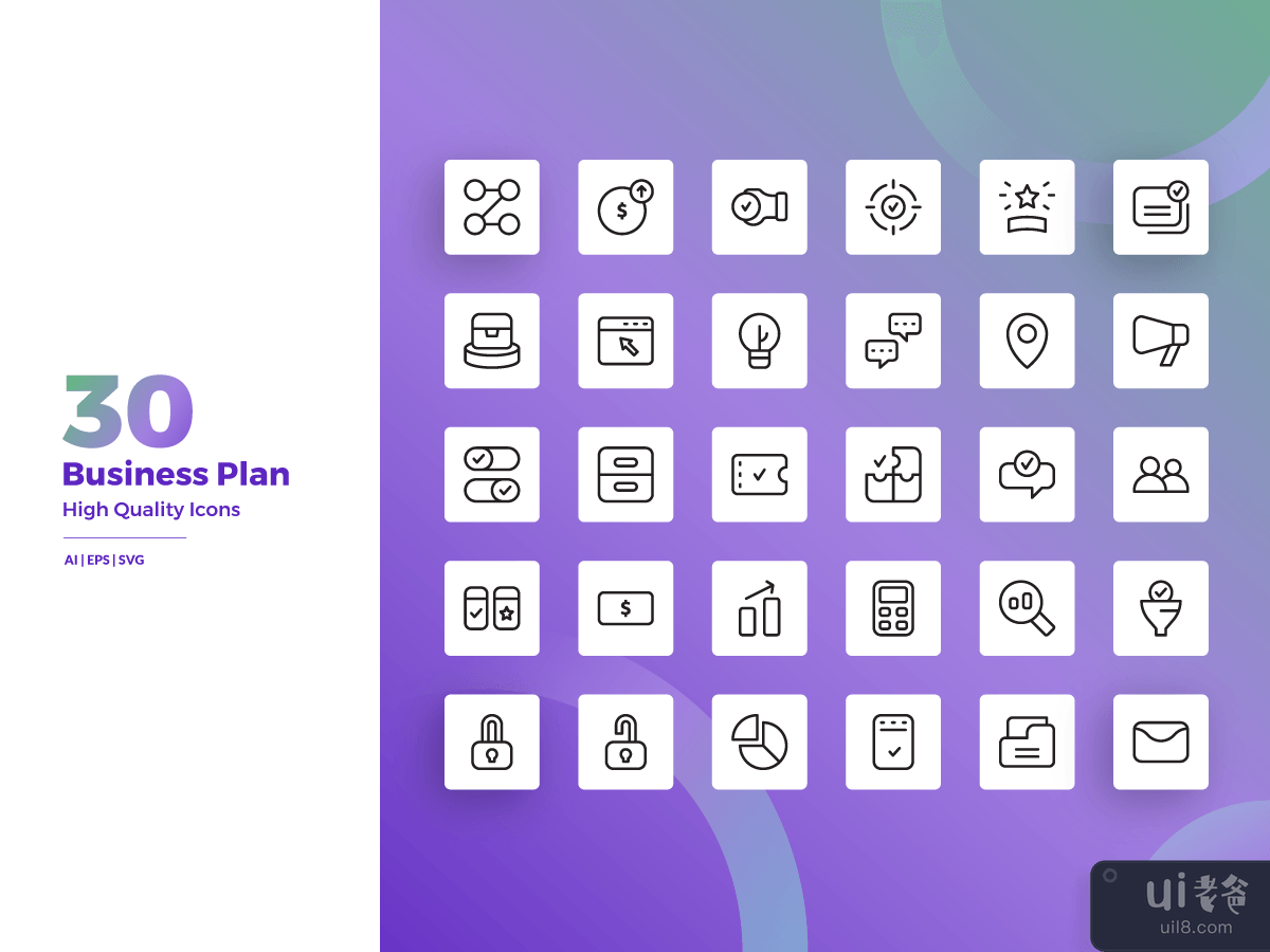 Business Plan Icon Set
