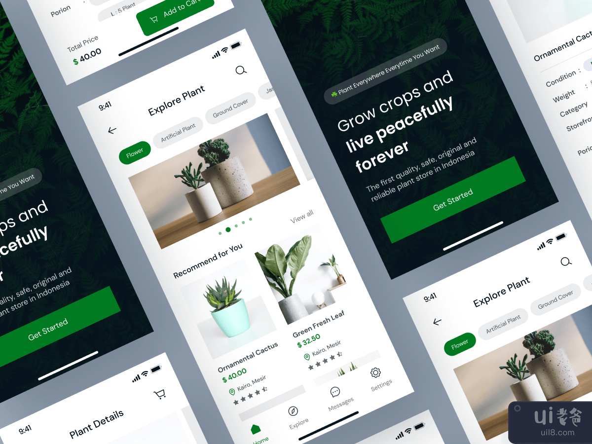 Plant Store Mobile App Design