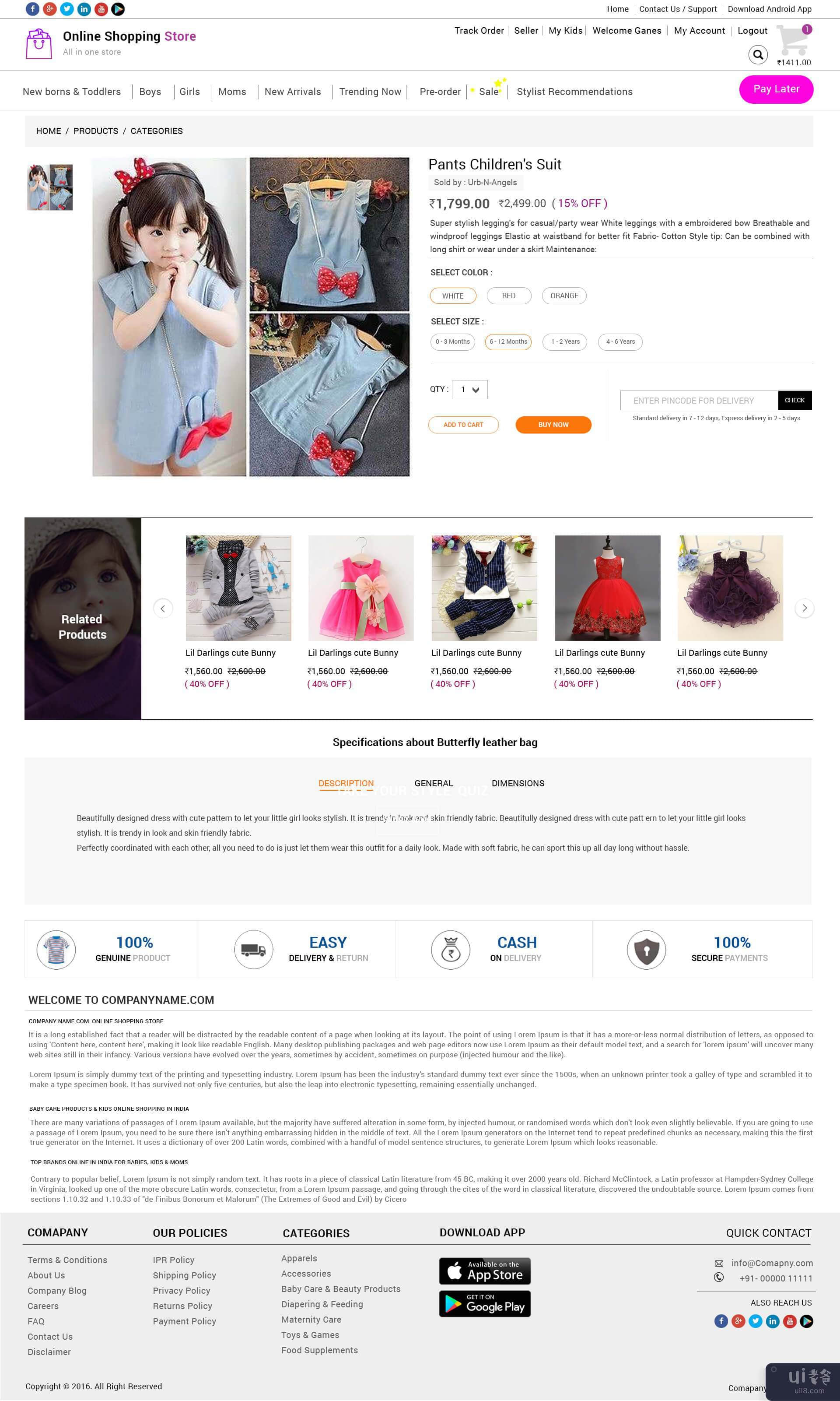 电子商务在线购物网站模板(Ecommerce Online Shopping Website Template)插图