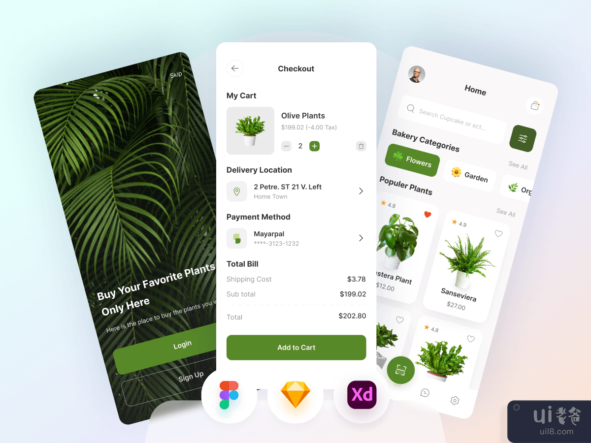 植物商店移动应用程序(Plant Shop Mobile App)插图4