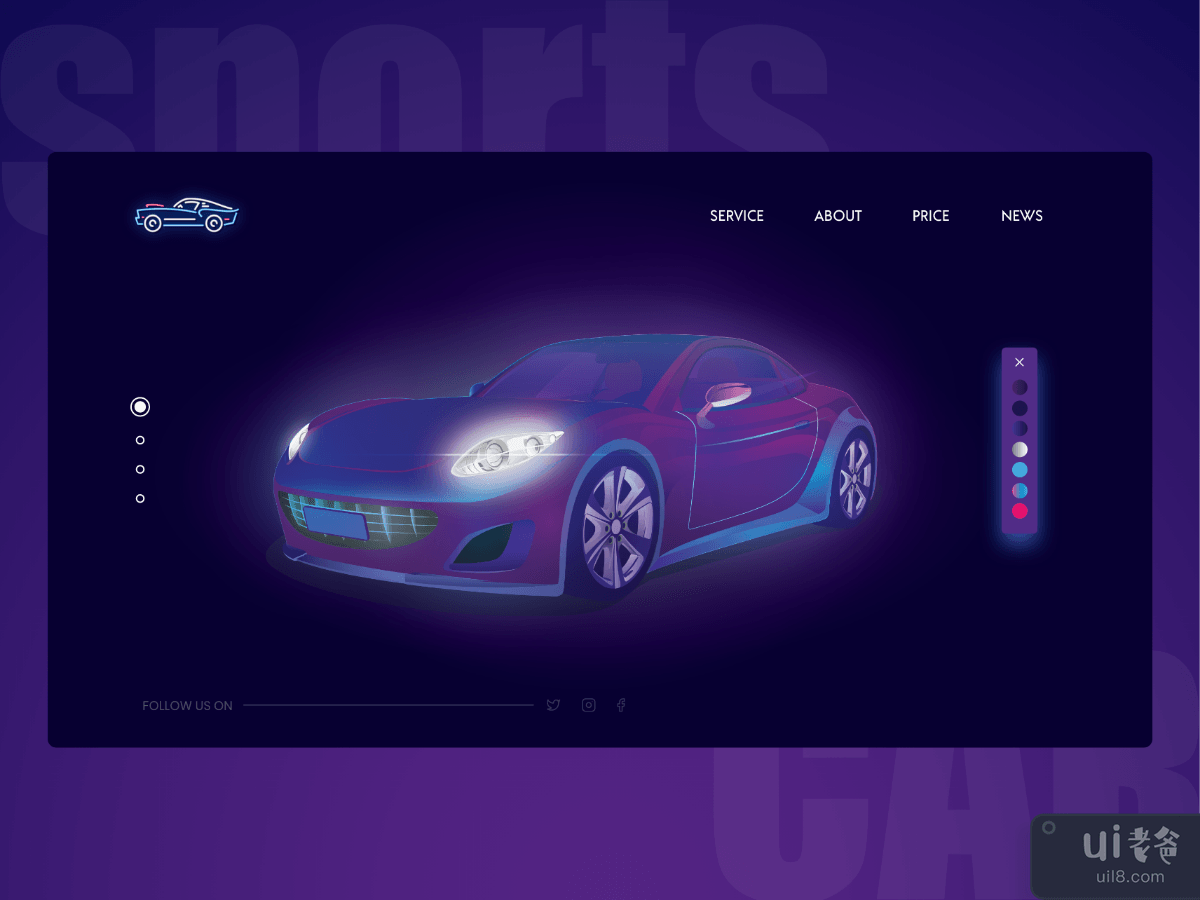 Neon car Landing Page