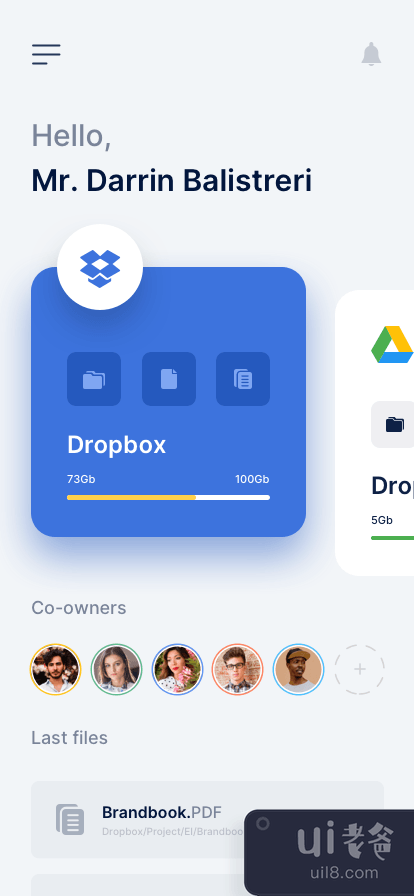 Dropbox 云(Dropbox Cloud)插图1