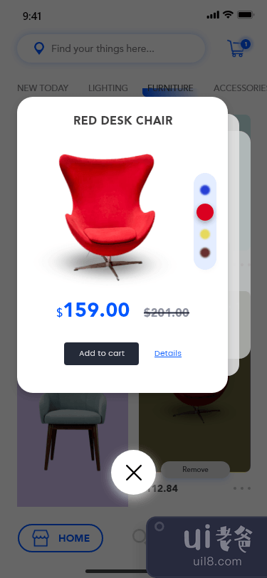 家具应用程序的产品滑动和产品详细信息屏幕(Product sliding and Product details screens for Furniture app)插图1
