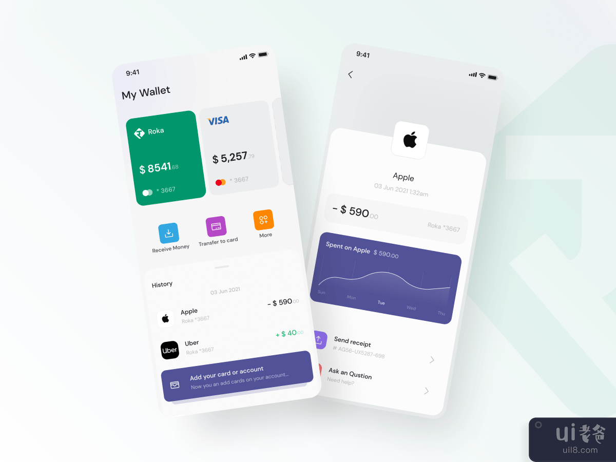 钱包应用(Wallet App)插图2