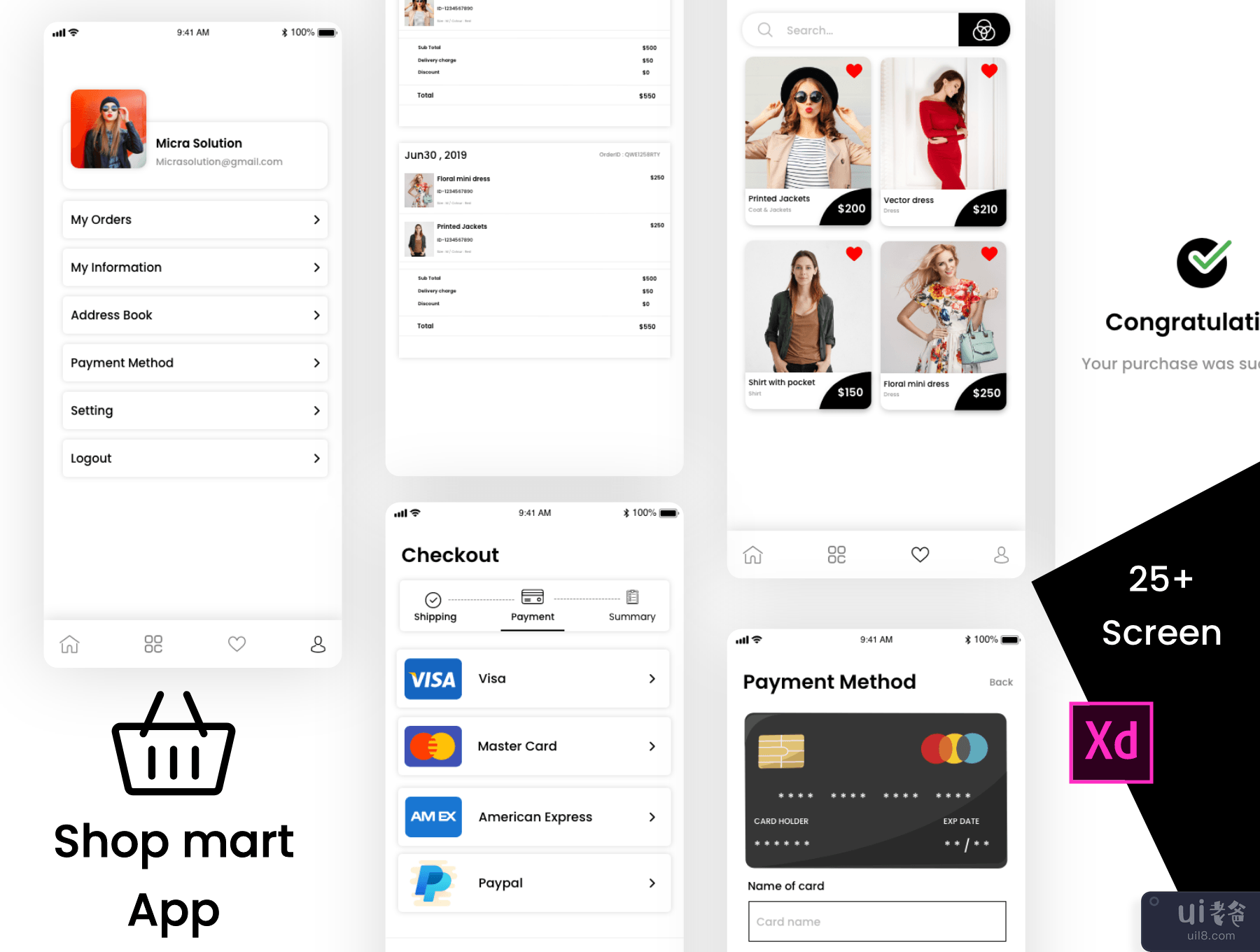 商店市场应用程序(Shop mart app)插图1
