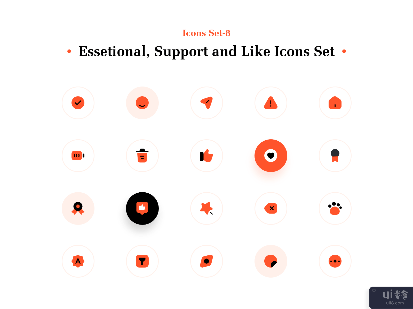 基本、支持和类似图标集(Essetional, Support and Like Icons Set)插图
