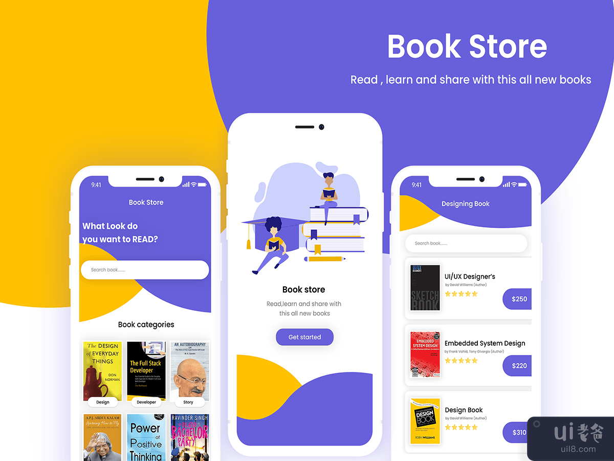 书店(Book store)插图