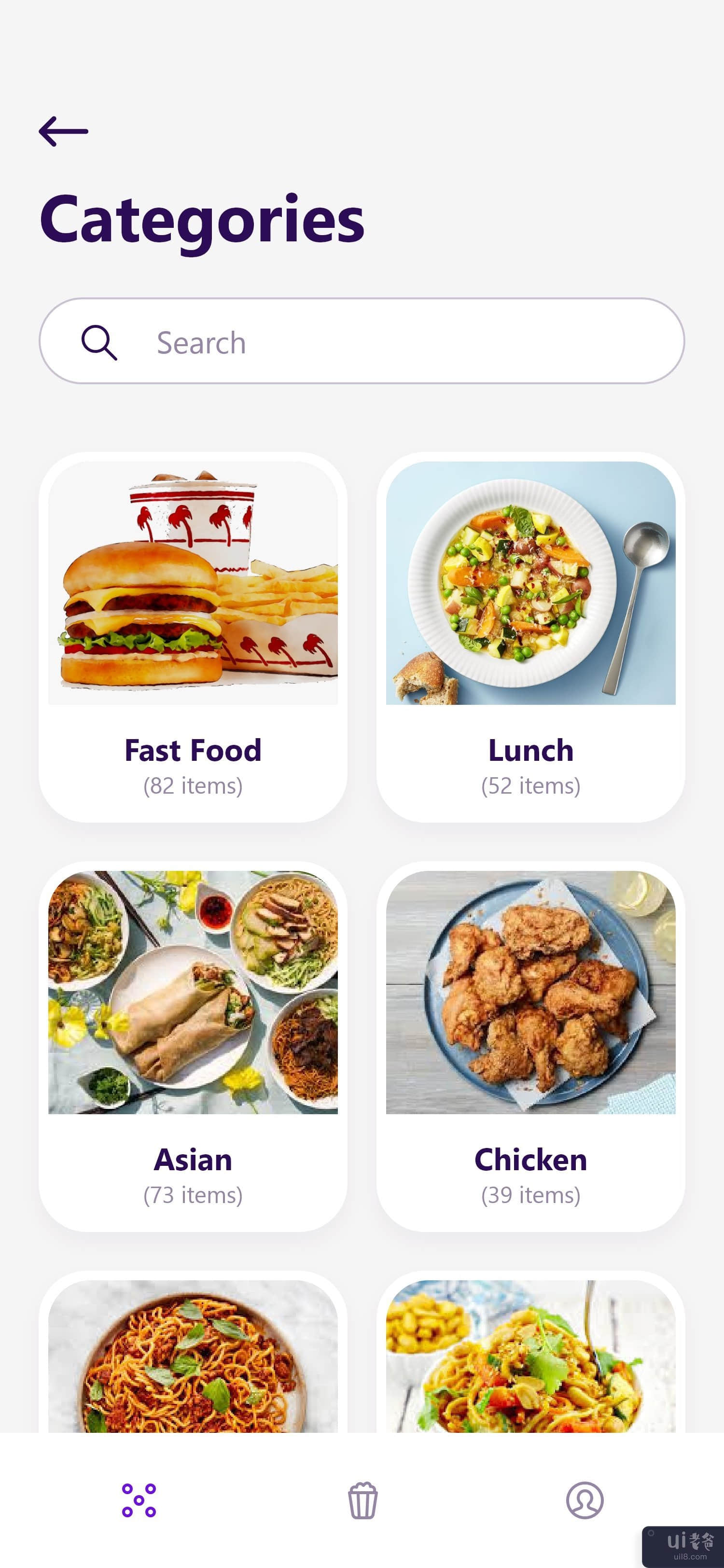 送餐应用 UI 概念 #4(Food delivery app UI concept #4)插图3