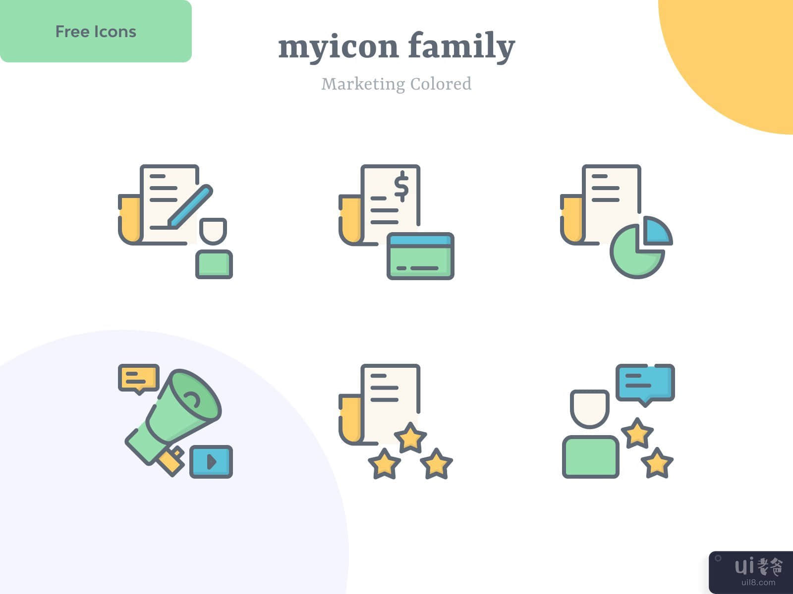 Marketing Icon v12 | Myicon