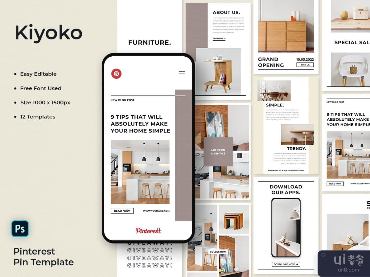 Kiyoko - Furniture Pinterest Pin Template