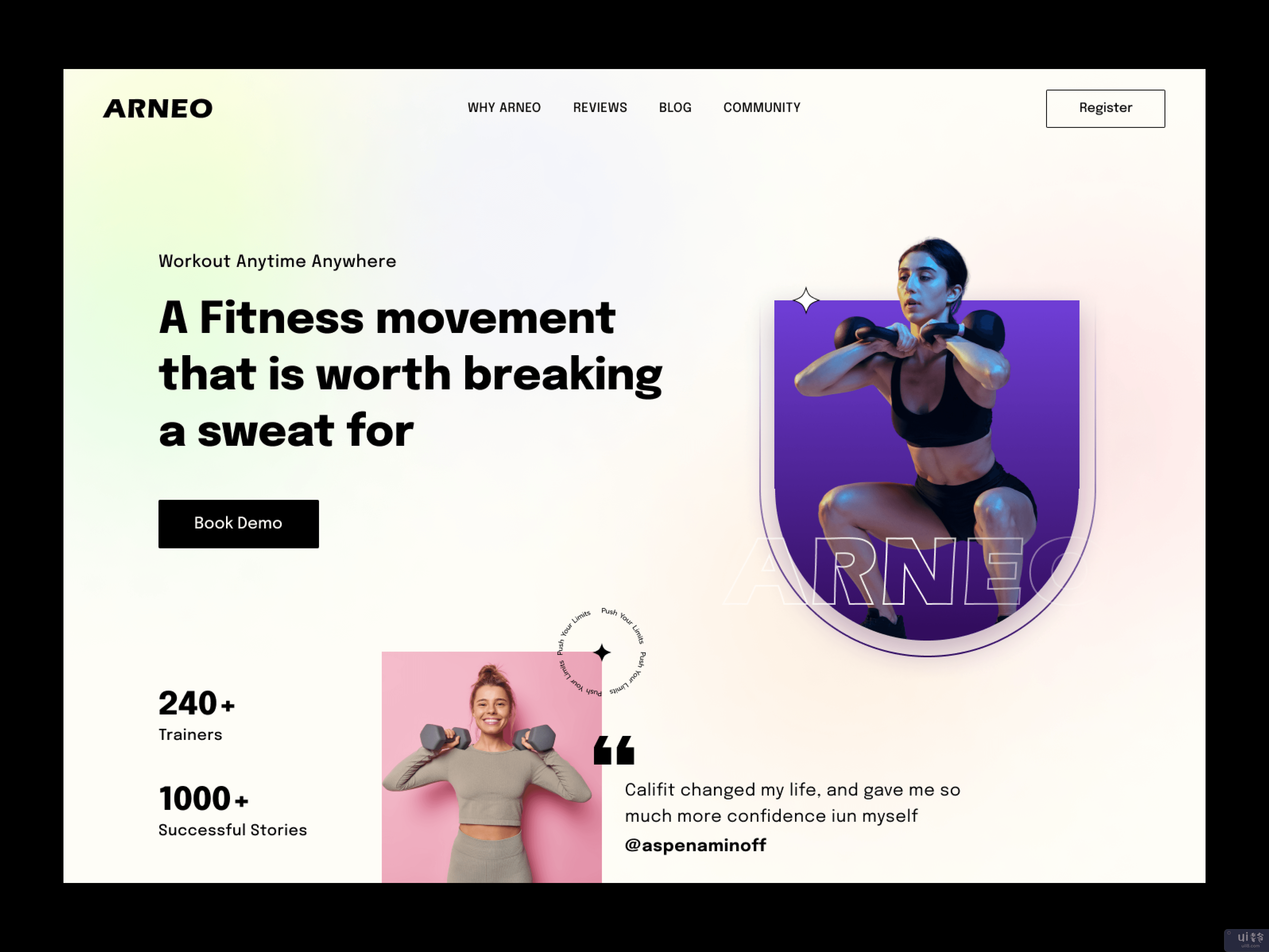 健身网(Fitness Web)插图