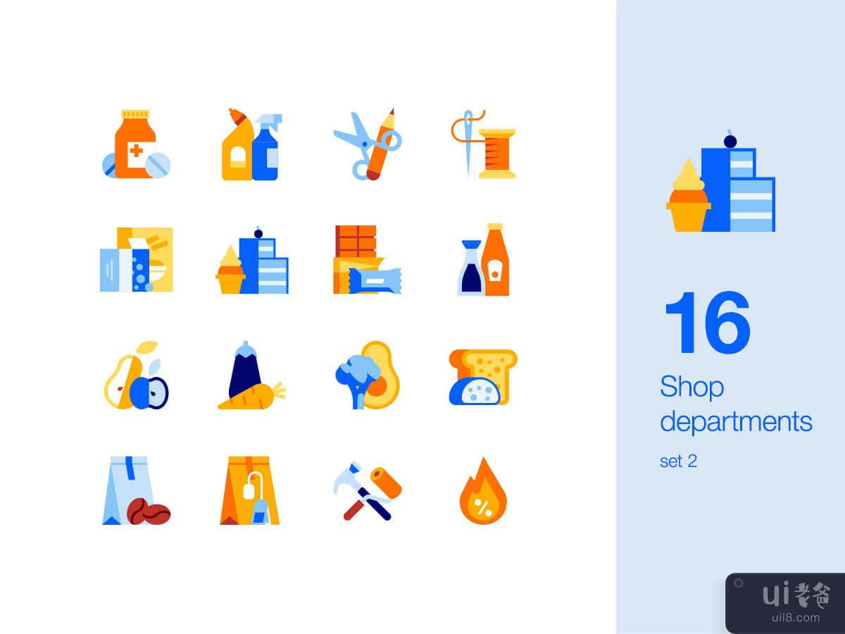 Shop departments icon set 2