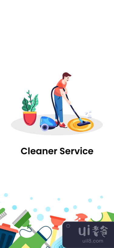 清洁服务(Cleaner Service)插图1