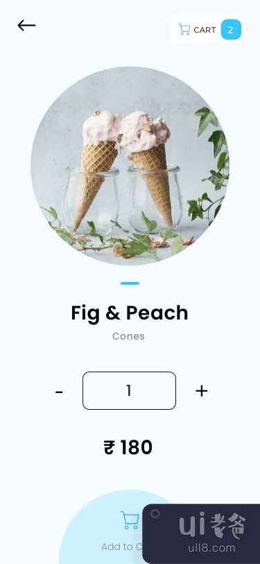 冰淇淋店应用程序(Ice Cream Shop App)插图2