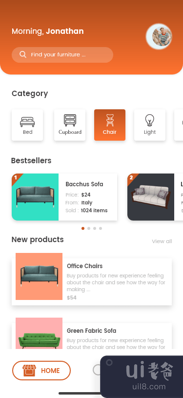 带有 3 个选项的家具应用程序的主屏幕(Home screen for Furniture app with 3 options)插图1