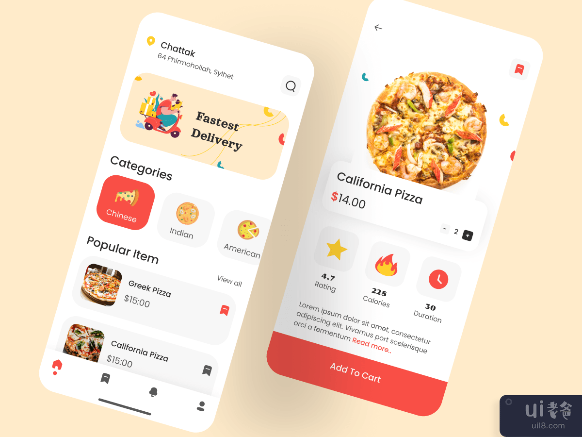 披萨外卖应用(Pizza delivery app)插图