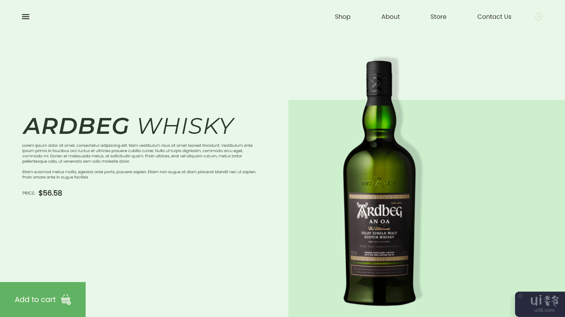 ARDBEG 威士忌 - 网上商店(ARDBEG Whisky - Web shop)插图