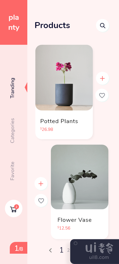 在线植物商店 iOS 应用程序概念(Online Plant Shop iOS App Concept)插图1