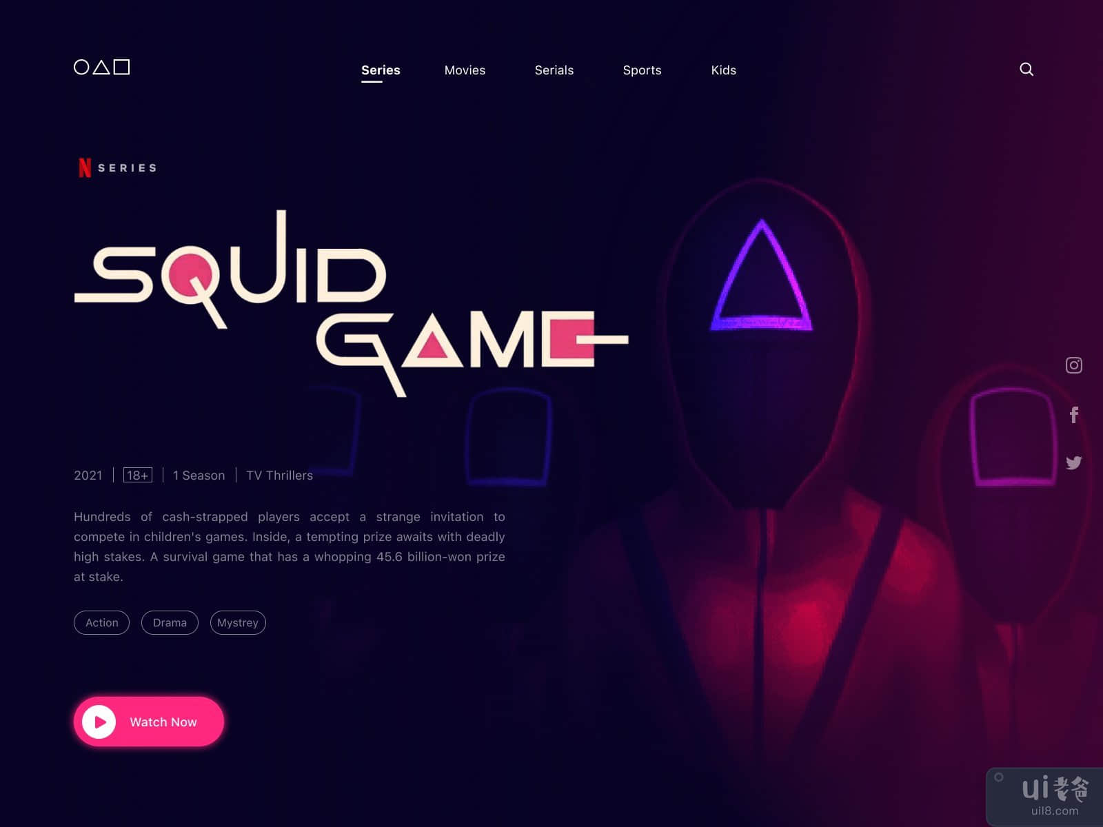 Squid Game - Landing Page🥰