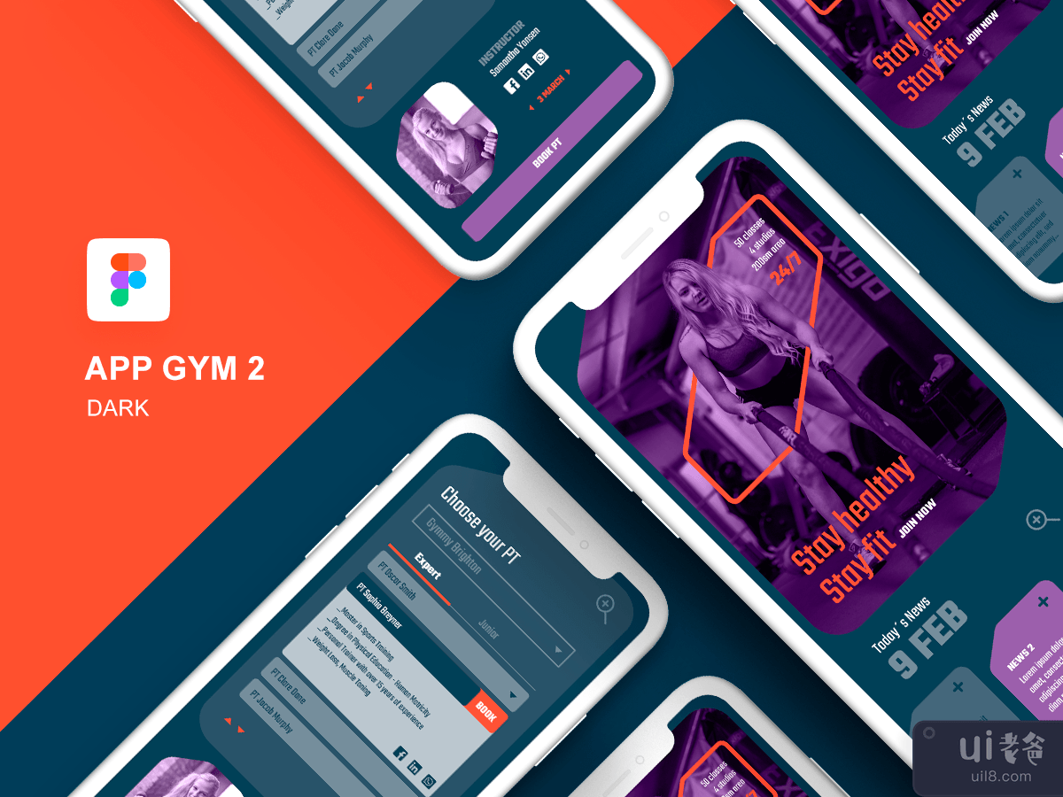 Gym iOS Mobile App