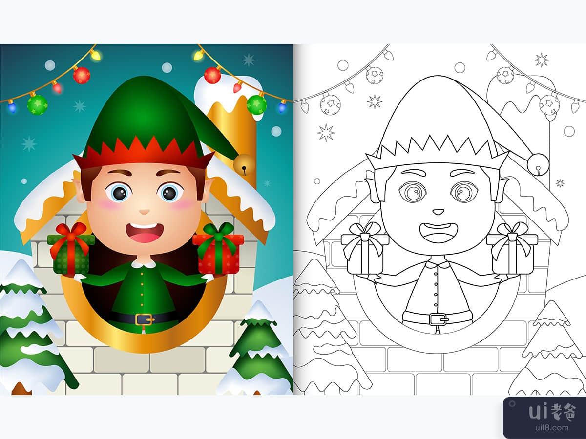 coloring book with a cute boy elf christmas characters inside the house
