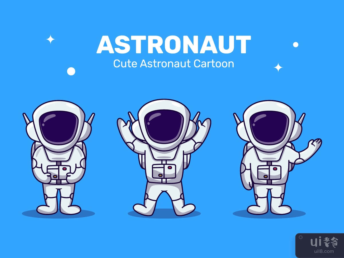 Cute Astronout cartoon Set vector illustration