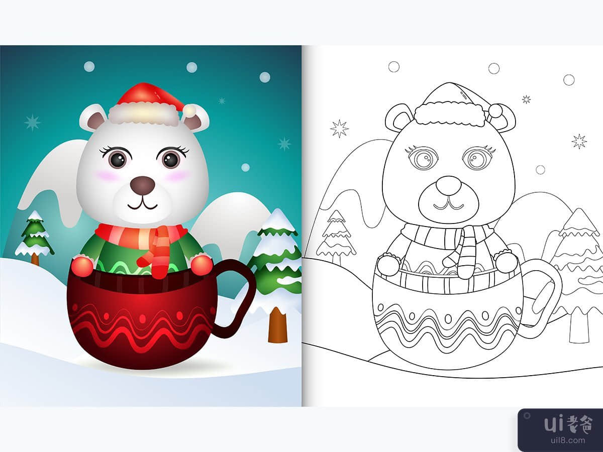 着色书，杯子里有可爱的北极熊圣诞人物(coloring book with a cute polar bear christmas characters  in the cup)插图2