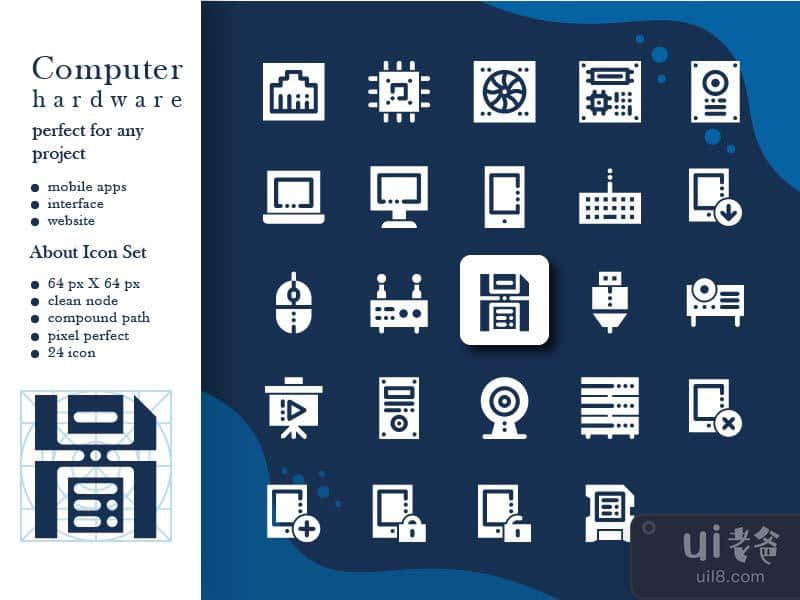 具有样式字形的计算机硬件图标包(Computer Hardware icon Pack with style Glyph)插图2