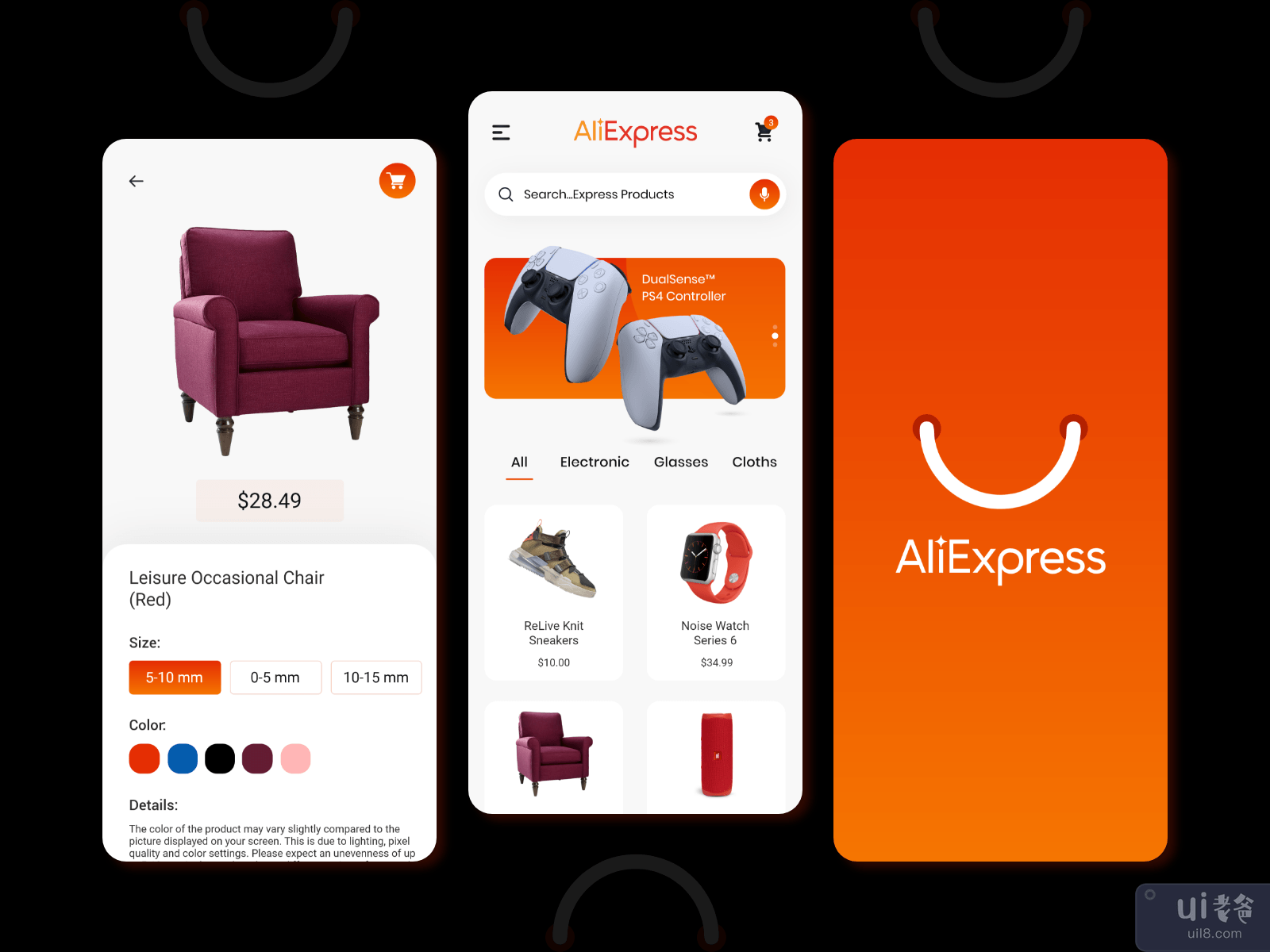 速卖通应用程序设计(AliExpress App Design)插图2