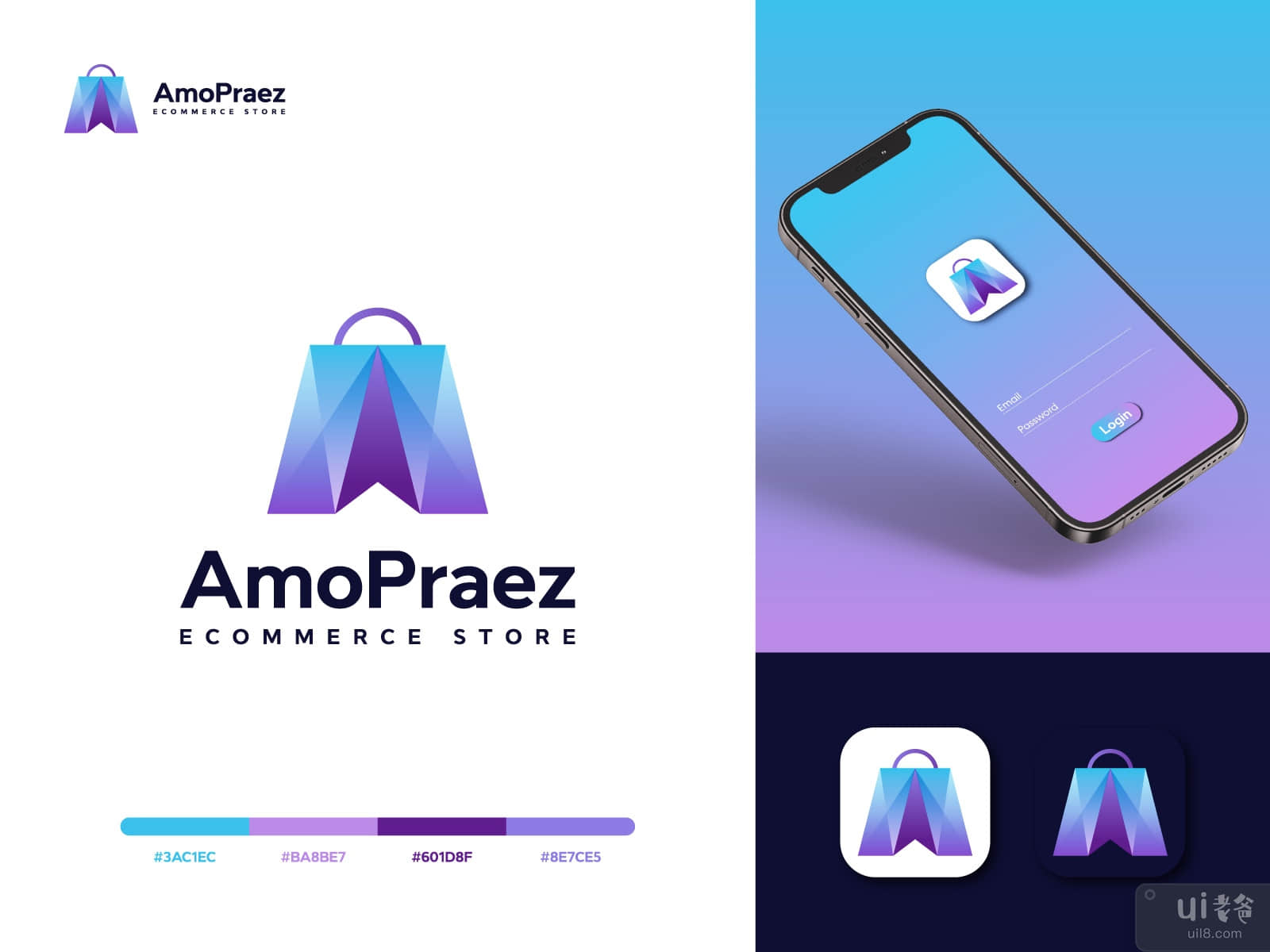 AmoPraez 现代电子商务商店标志设计(AmoPraez Modern Ecommerce Shop Logo Design)插图2