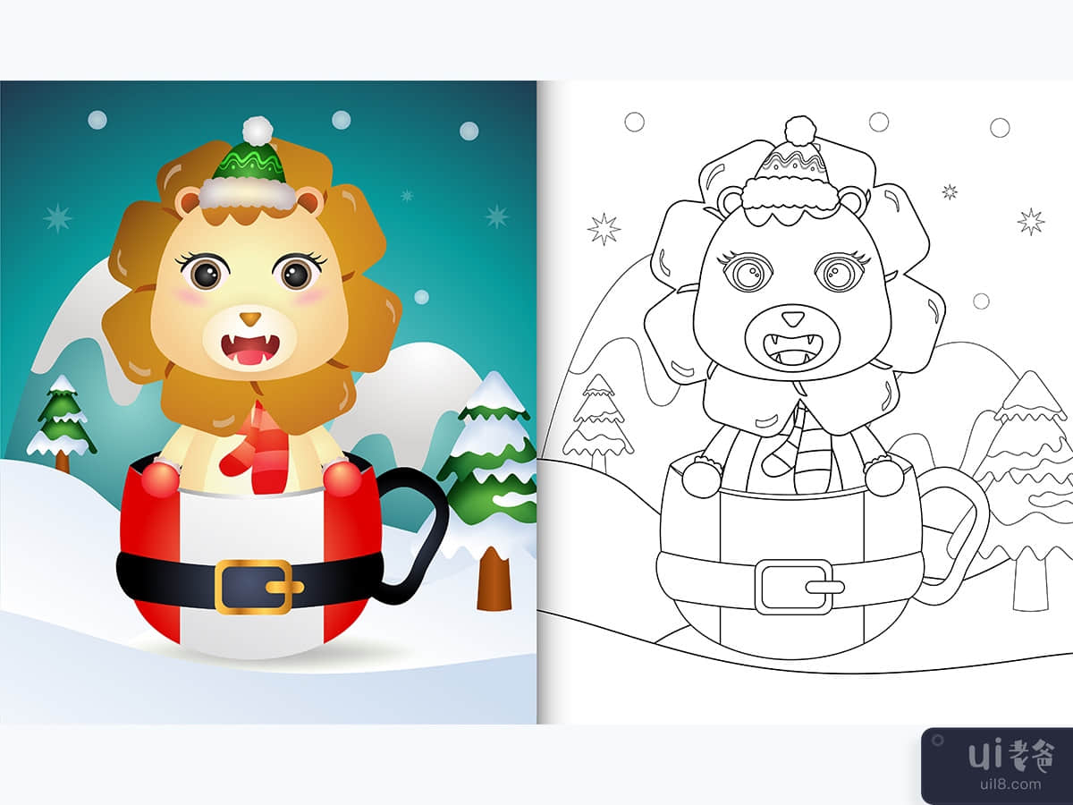 coloring book with a cute lion christmas characters  in the santa cup