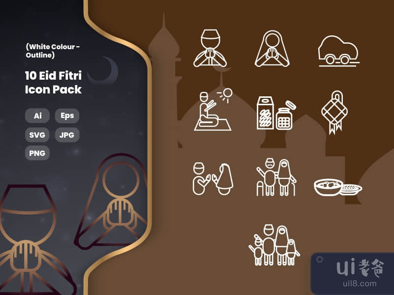 10 Eid Fitri 图标包（白色-轮廓）(10 Eid Fitri Icon Pack (White - Outline))插图2
