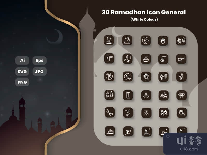 30 Ramadhan Icon Pack (White - Outline Style)