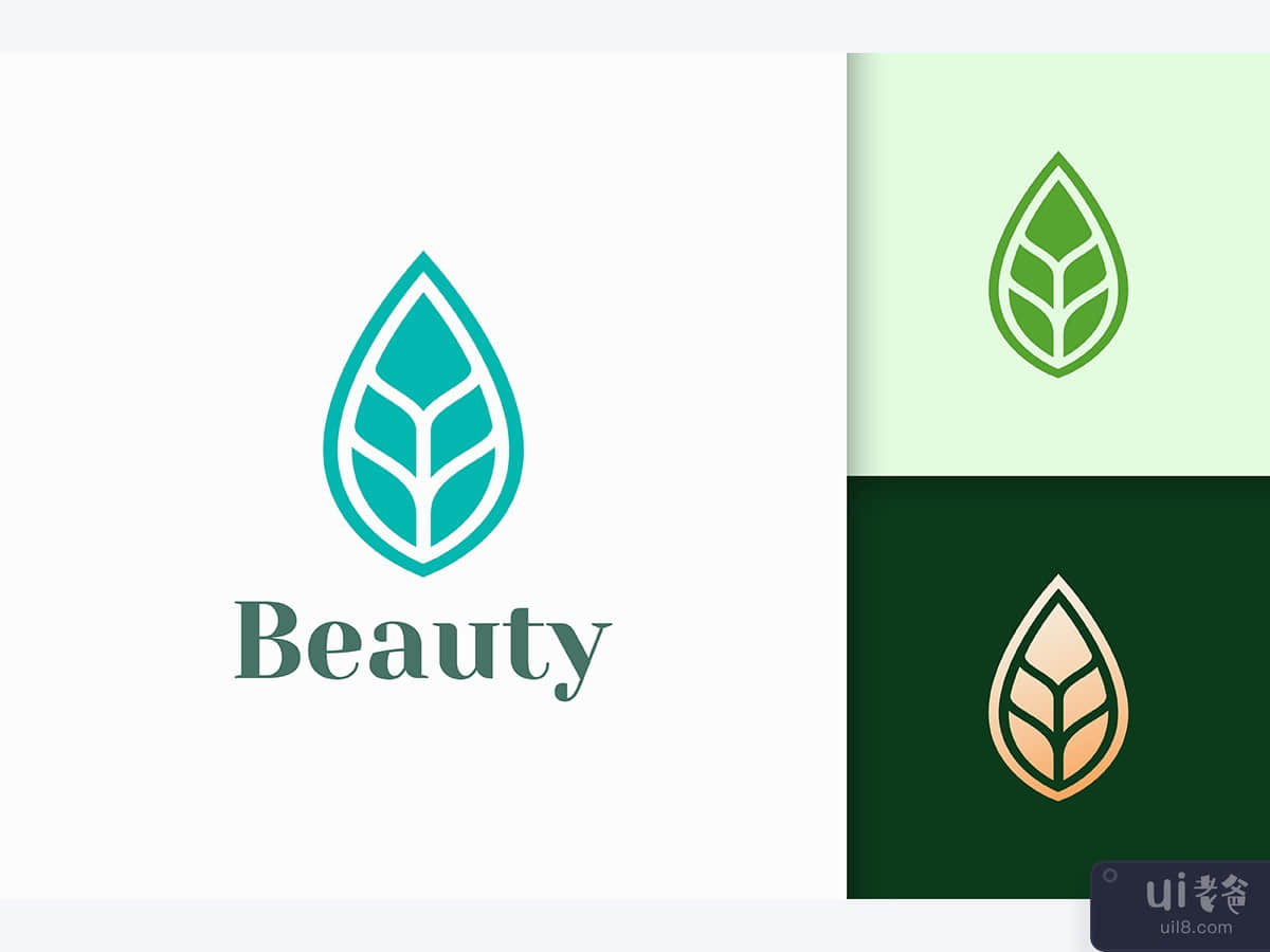 Beauty or Health Logo in Abstract and Clean Leaf Shape