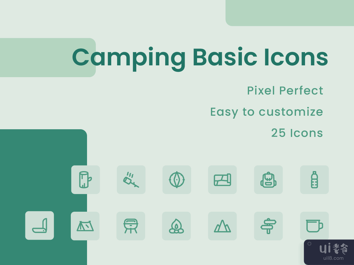 Camping Basic Icons