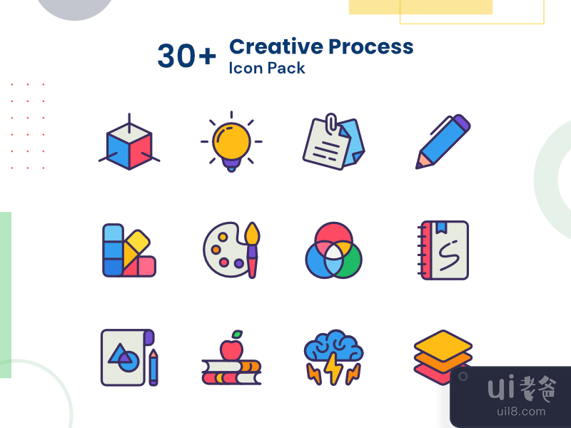 创意过程图标包(Creative Process Icon Pack)插图1