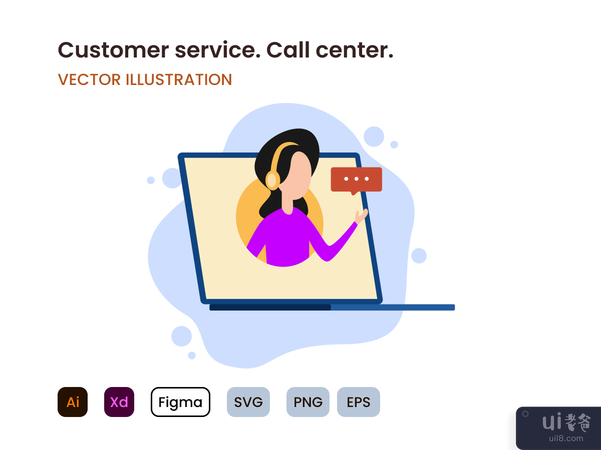 Customer service. Call center. A girl with headphone on the head.