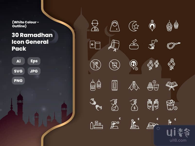 30 斋月图标包（白色-轮廓样式）(30 Ramadhan Icon Pack (White - Outline Style))插图2
