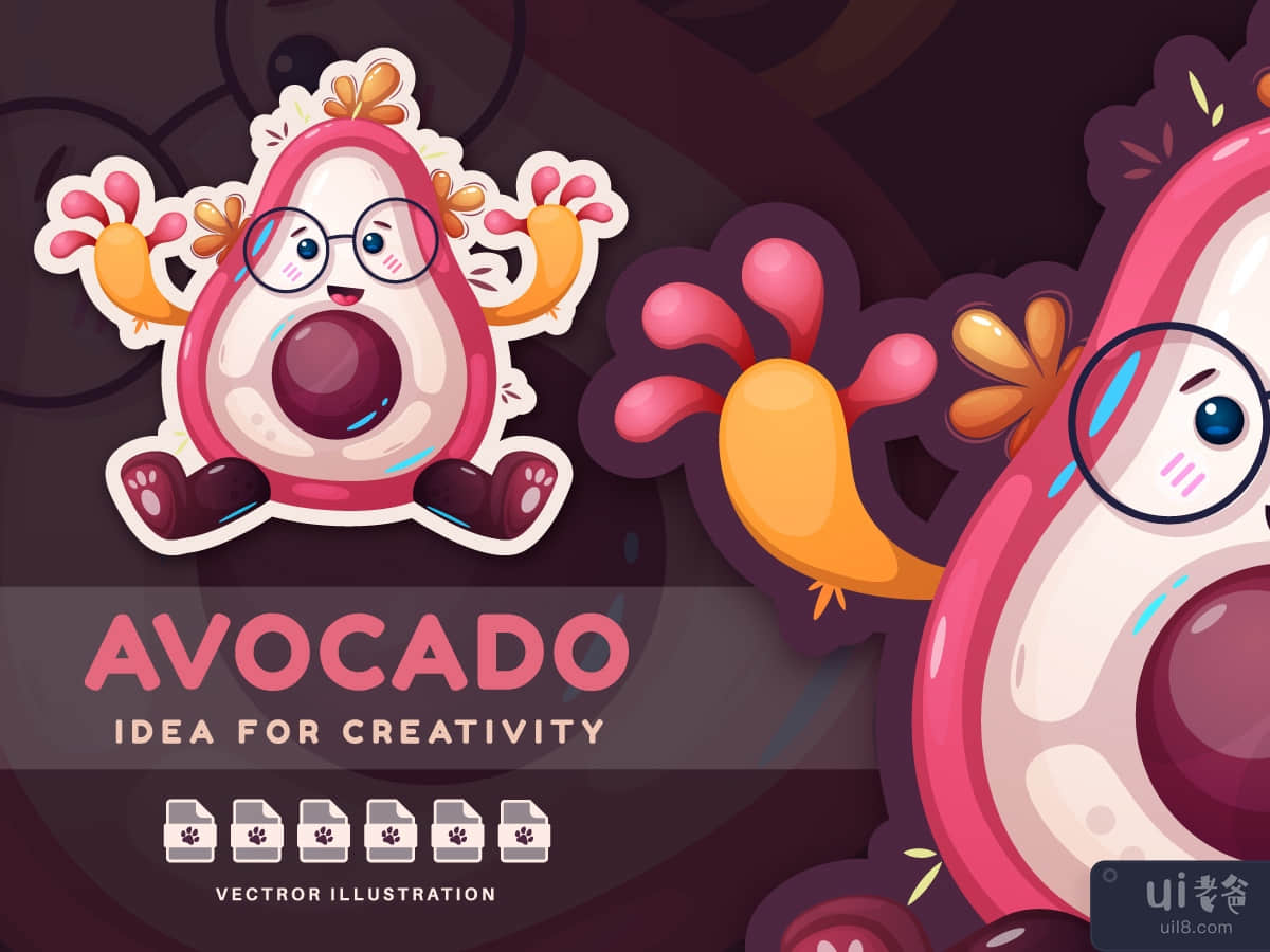 Cute Avocado - Cartoon Character, Cute Sticker