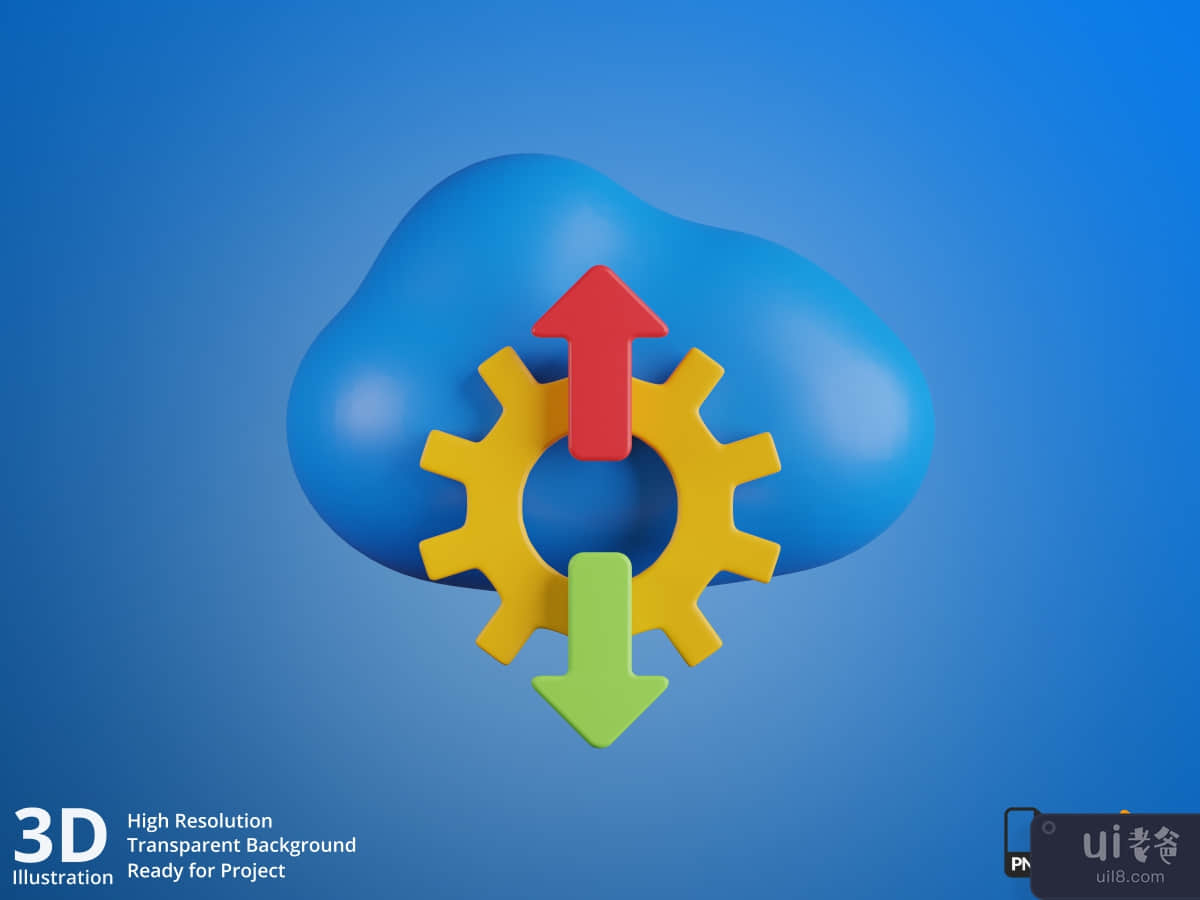 Cloud Configuration - Web Design 3D Illustration