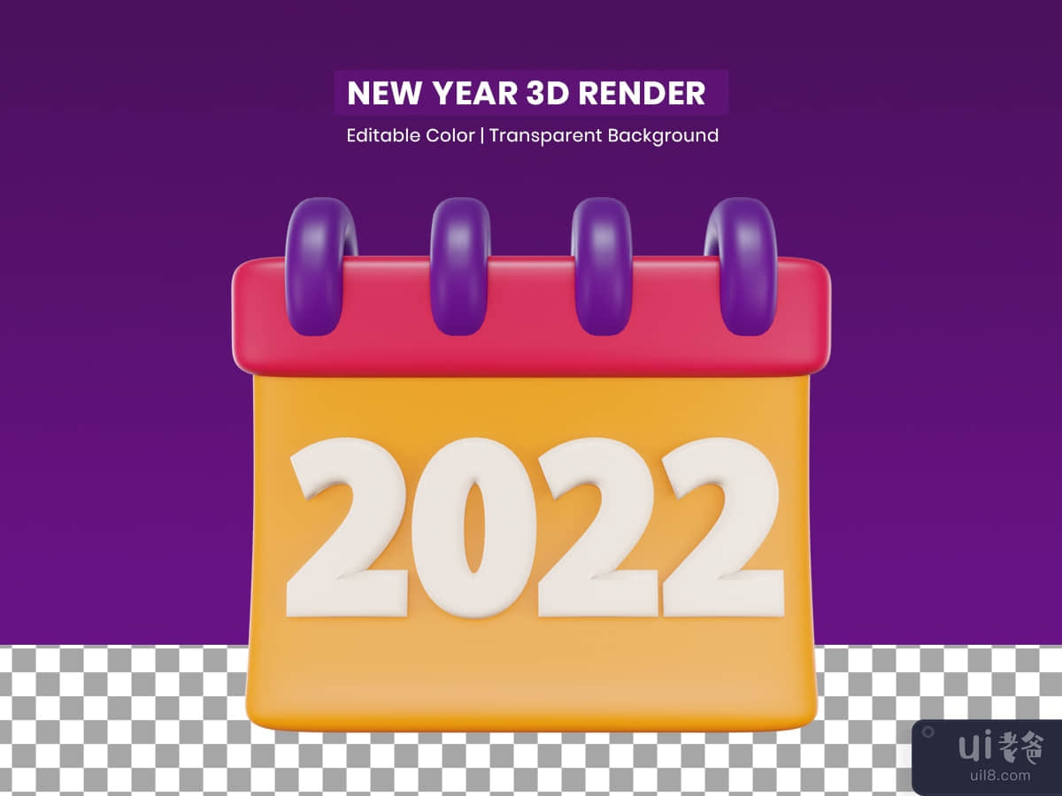 Calendar 2022 Happy New Year 3D Render Illustration