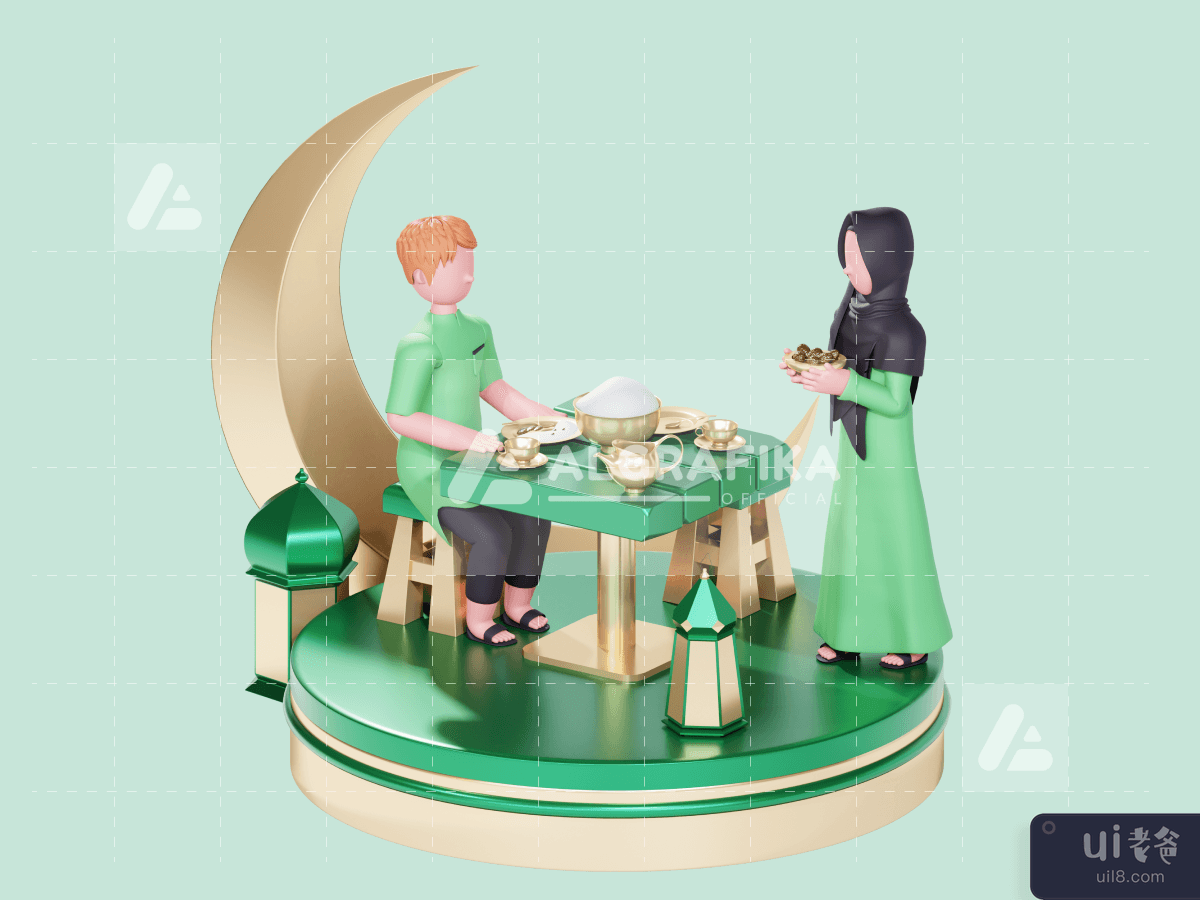 3D Character Illustration Ramadan Kareem