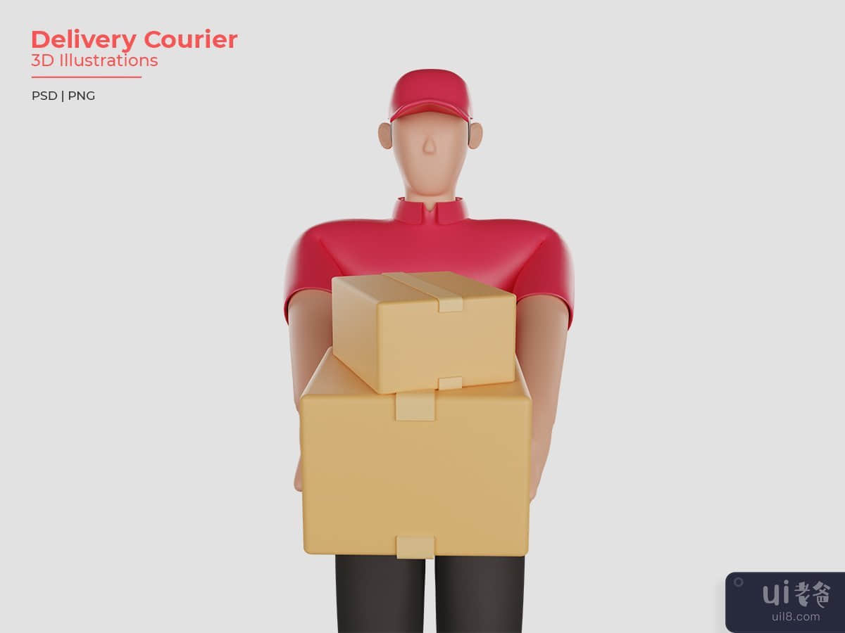 3d illustration of a delivery man wearing a red shirt holding a customer's goods