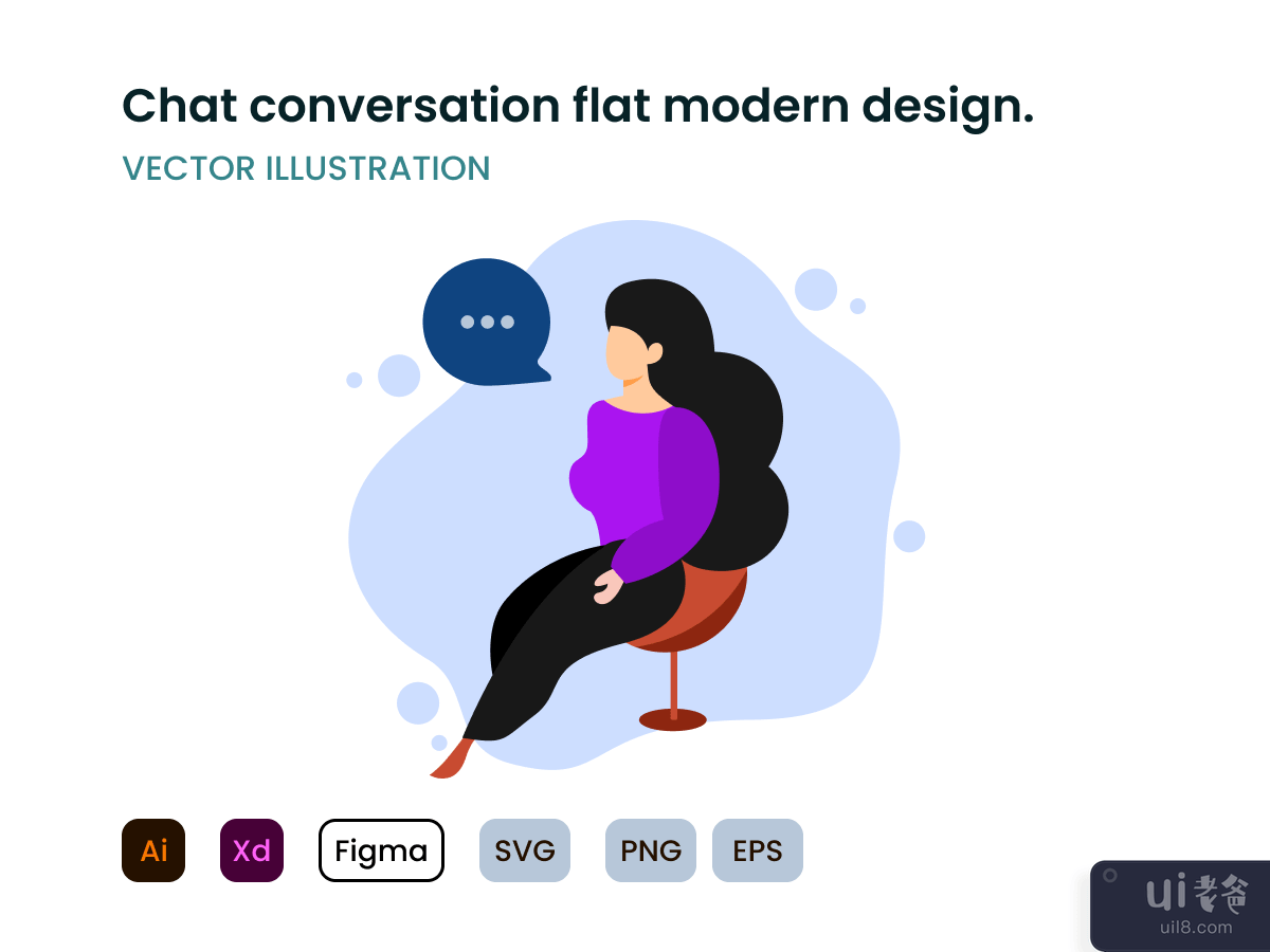 聊天对话平面现代设计。(Chat conversation flat modern design.)插图2
