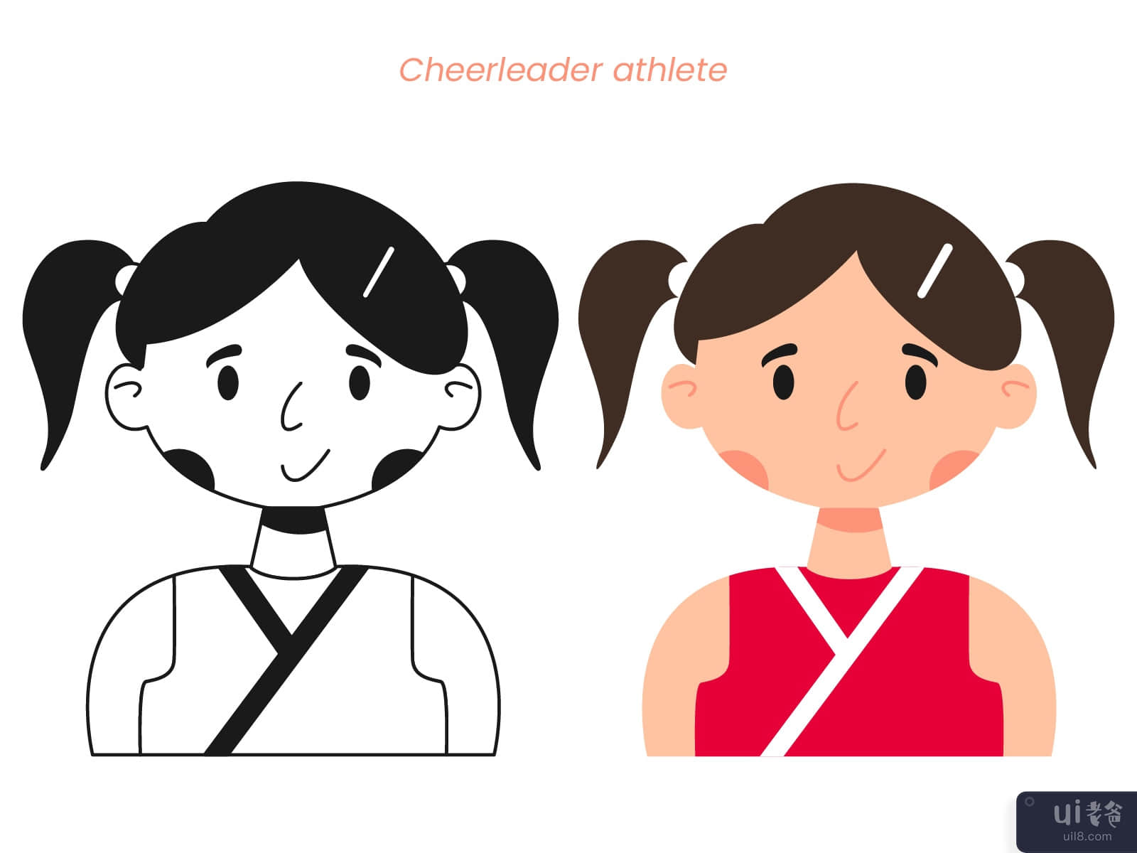 Cheerleader Avatar