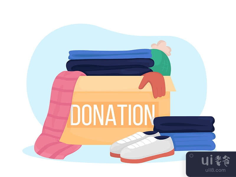 Clothing donation box 2D vector isolated illustration