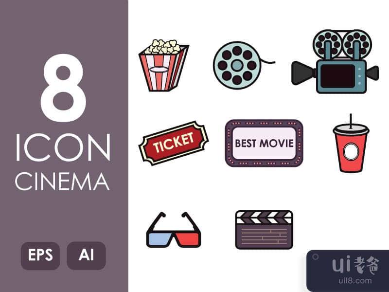 8 Icon Cinema