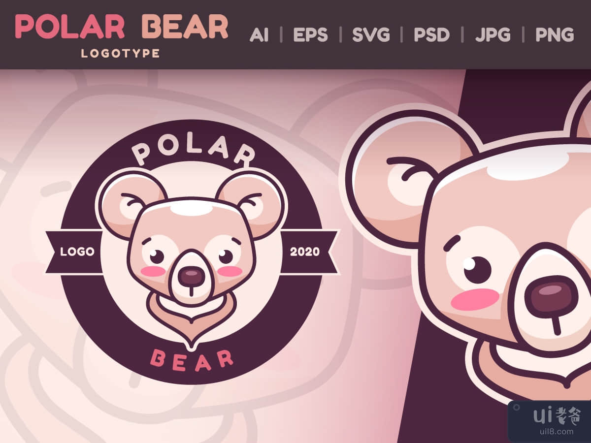 Cartoon Character Animal Polar Bear - Logotype