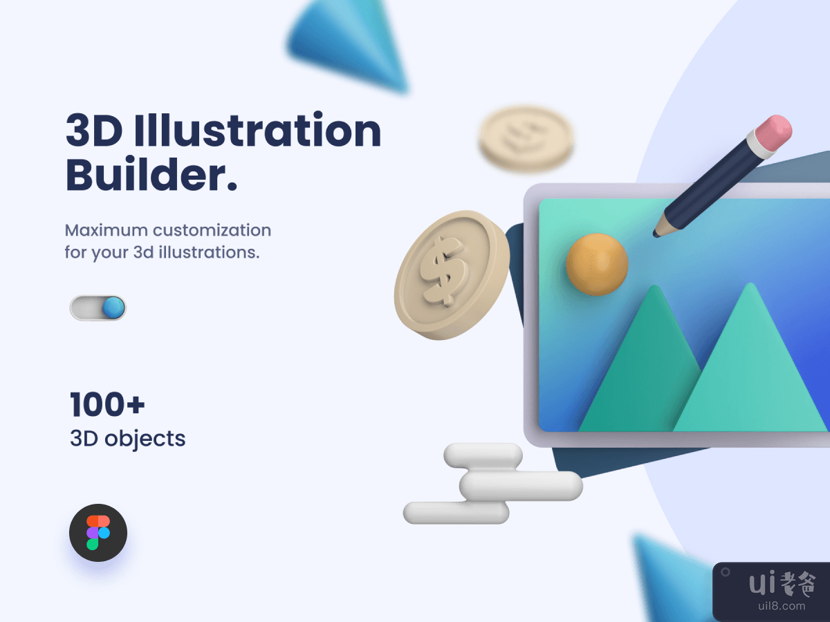 3D Illustration Builder