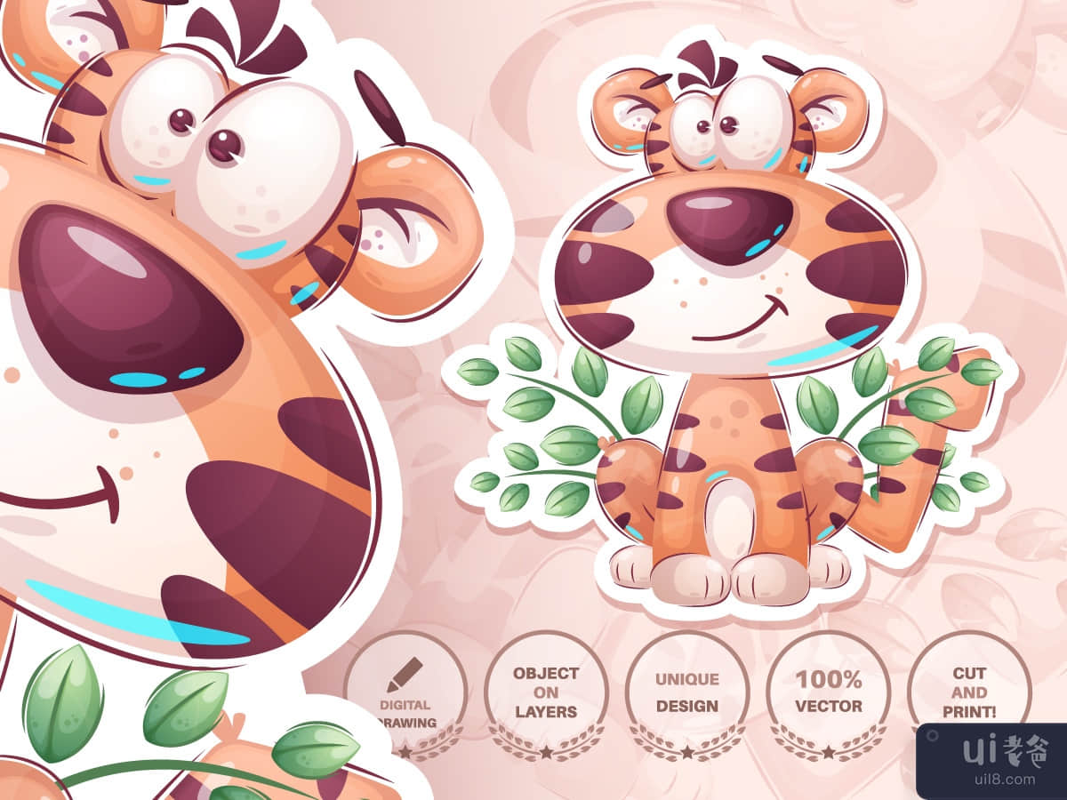 Cartoon character cute tiger - seamless pattern